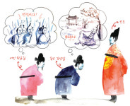  [공부가 쉬워지는 한국사 첫걸음] 1590년 선조, 일본에 통신사를 파견하다 