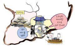  [공부가 쉬워지는 한국사 첫걸음] 양반에서부터 천민에 이르기까지 전국서 의병 일으켜 왜군과 맞서다 