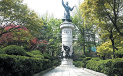  서울 중구, 장충단 호국의 길 운영 