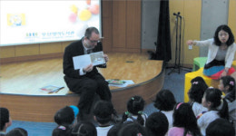  영어 실력·독서 습관, 두 마리 토끼 잡아요! 