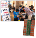  부산 대변초등 55년 만에 이름 바꾼다 