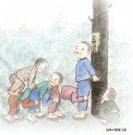 [동시로 만나는 우리 민속놀이] 말 타기 놀이 