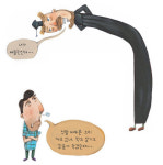  [꼬마 부자의 이런 경제 몰랐지?] 지혜로운 소비 