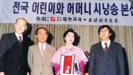  올해 시낭송 50주년여운과 감동의 무대 쭈~욱 
