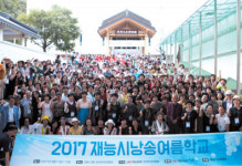  올해 시낭송 50주년여운과 감동의 무대 쭈~욱 