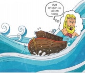  [그림으로 보는 그리스 로마 신화] 아내 피라와 제우스 재앙 피해 세상에 남은 유일한 인간이 되다 