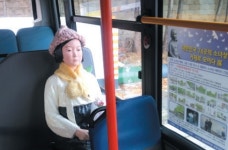  거제도에도 ‘평화의 소녀상 버스’ 달린다 