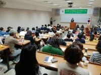  울산교육청, 연극·철학 등 신설과목 지도교원 직무연수 개강 