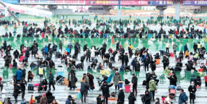 화천산천어축제 얼음낚시터, 28일 하루 미운영