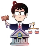 [초등 독서평설과 함께하는 NIE 논술] 역사 속에서 찾은 법