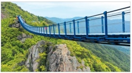 지리산 성제봉에 137ｍ 구름다리 완공