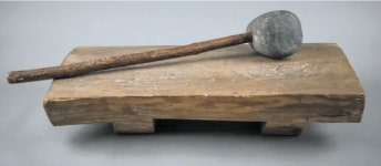 전통 이어 온 떡 만들기 국가무형문화재 지정