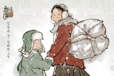 [ 책꽂이 엿보기 ] 어린이 눈높이로 들려주는 우리 역사 바로 알기