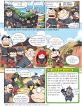 용선생 「만화 한국사」역사반, 고려를 침략한 왜구를 막아라! ④