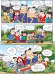 용선생 「만화 한국사」역사반, 고려를 침략한 왜구를 막아라! ⑥