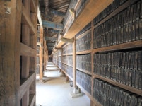 올해의 대표 홍보 문화유산 선정