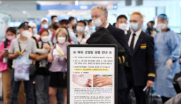 원숭이두창, 2급 법정 감염병 지정