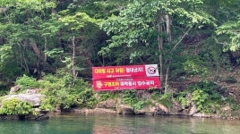 잇따른 물놀이 사고, 안전 수칙과 대처법은?