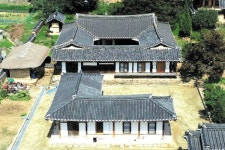 상주 수암종택 국가민속문화재 지정