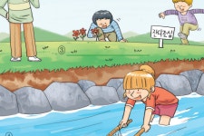 [ 잉글리쉬 파워 ] 9월 18일