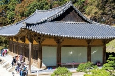 하브루타 국보여행 - 영주 부석사·소수서원