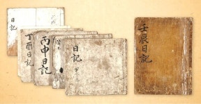 하브루타 국보여행 - 아산 현충사