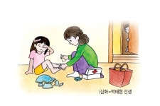 [ 코로나 극복 위한 희망의 동화 ] 엄마, 미안해요