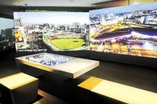 서울기록문화관, 디지털 전시 플랫폼 개편