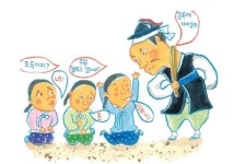 경제를 배우는 14가지 돈의 비밀 - 돈은 어떻게 생겨났을까? ②