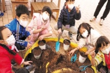 서울시, 서울숲 등 11개 공원서 겨울 방학 여가 프로그램 운영