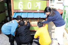 부안백련 초등 전교생, 아름다운 선행 화제