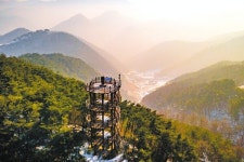 구봉팔문 풍광이 한눈에!···