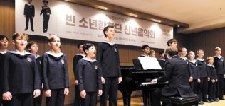 천상의 목소리로 전하는 감동의 무대!