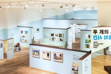 그림책을 통한 성장! 작가와 어린이 두 개의 시간