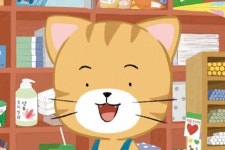 「새로 나온 만화」야옹이 문방구 외