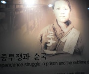 3·1절 그날의 함성 함께 외쳐요