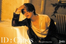 BTS 지민 첫 자작곡 약속 51개국 아이튠즈 톱 송 차트 1위