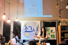 여름, 좋은날, 그림책 속으로