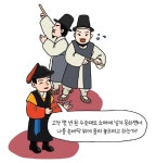 「초등학생을 위한 속담사전」못된 송아지 엉덩이에 뿔이 난다