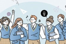 결핵·호흡기 건강 알리기 희망숨결 서포터즈 모집