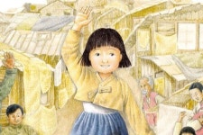 「새로 나온 책」우리 다시 만나요 외