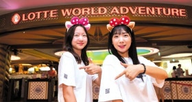 롯데월드, 국내 테마파크 최초 입는 티켓 출시