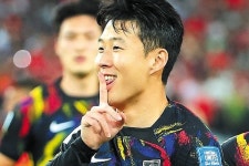 손흥민, A매치 40·41호 골 '역대 득점 3위'