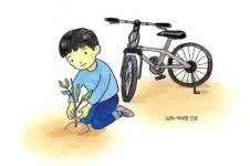 꿈과 희망의 동시·동화 - 백년나무