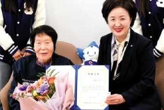 '최고령 수험생' 김정자 할머니 숙명여대 입학