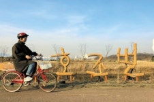 봄날의 자전거 여행