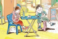 「새로 나온 책」오복 슈퍼 전담 외