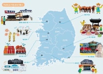 전통시장으로 봄나들이 떠나볼까?