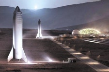 화성 도시 건설 꿈 한발짝 더!