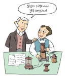 초등학생을 위한 개념국어 - 절차탁마